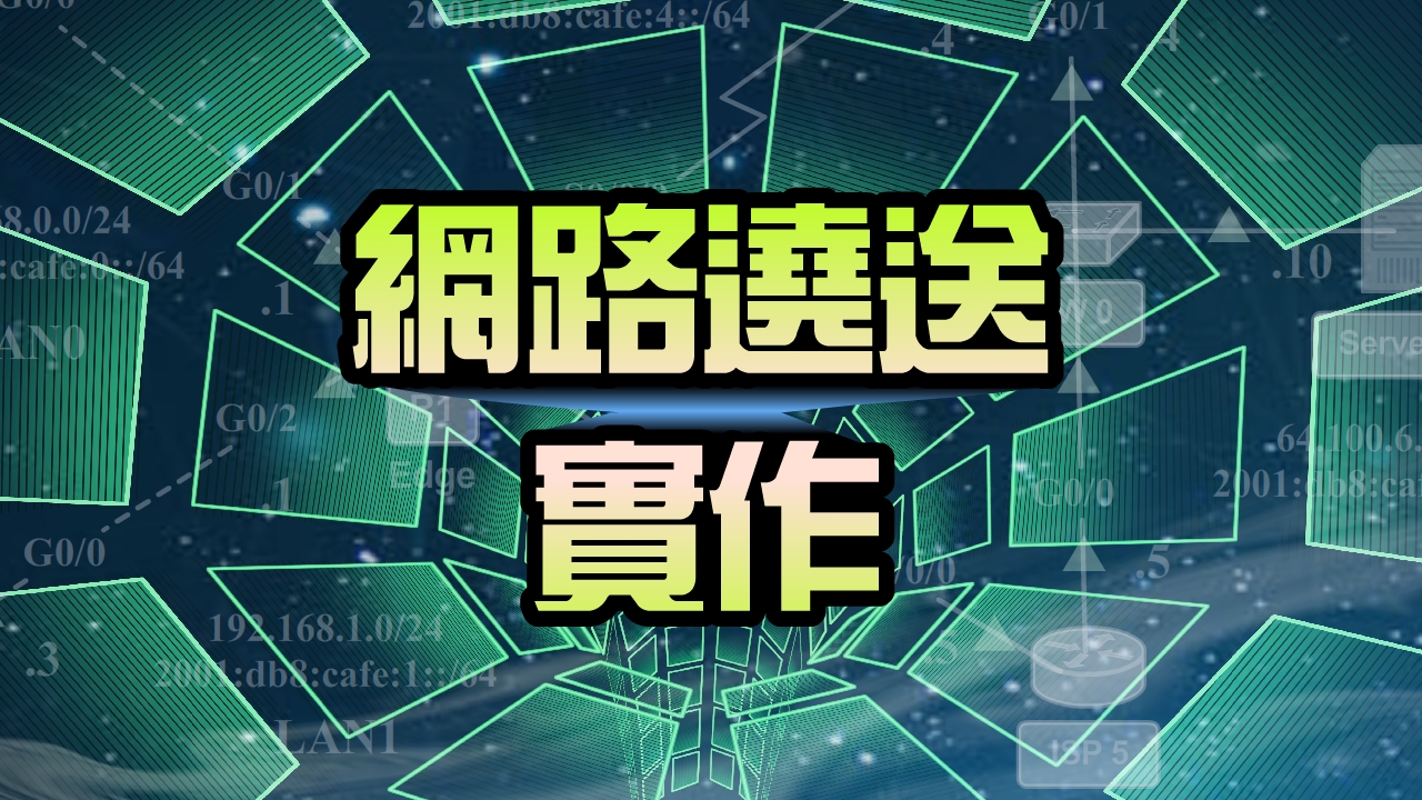 Wisdom Master Pro v5.0